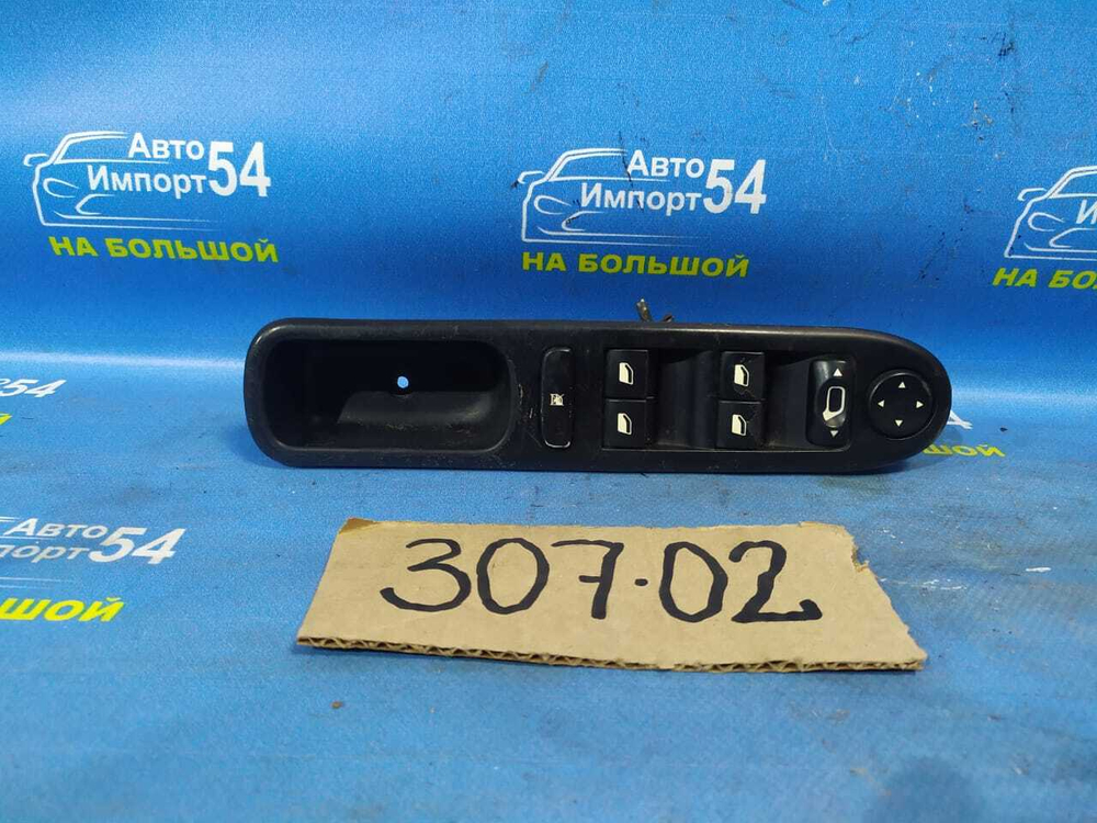 Блок управления стеклоподъемниками PEUGEOT 307 2006