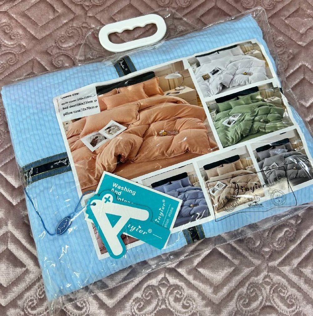 КПБ Варен Хлопок 1.5