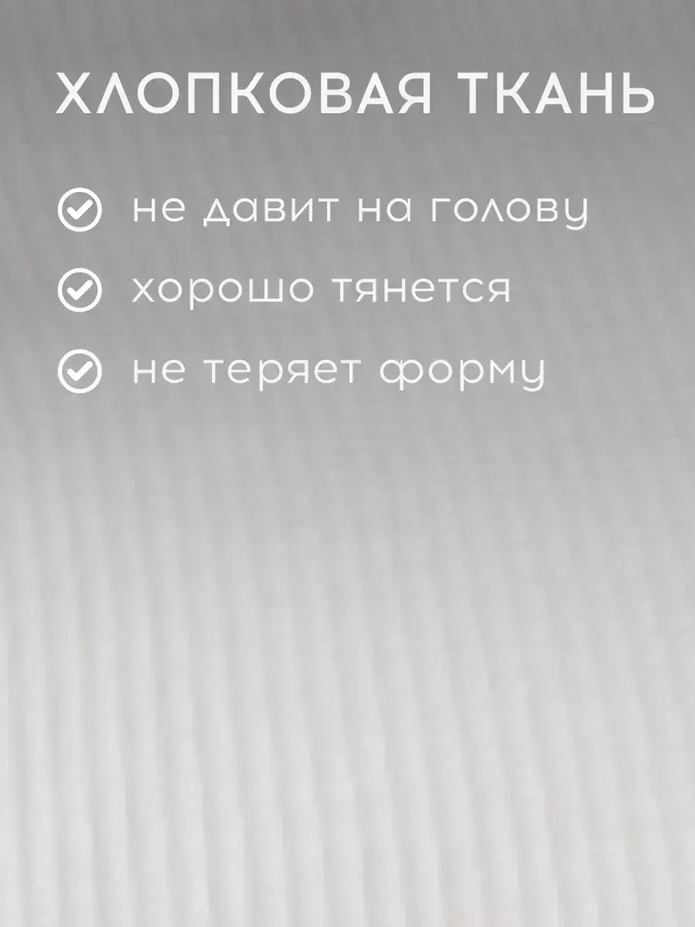 Осенняя шапка для девочки с ушками и снуд