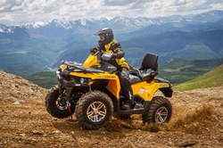Квадроцикл СТЕЛС ATV 650 Guepard Trophy EPS (ПСМ)