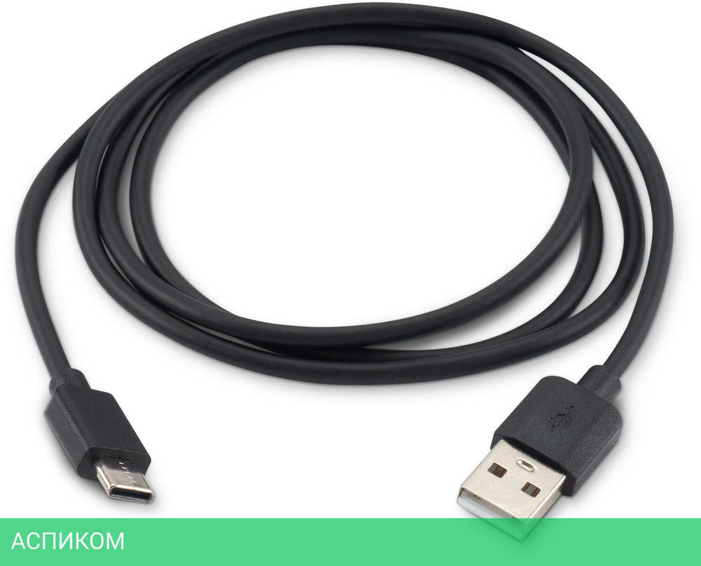 Кабель Buro BU-USB-AC-1M-3A черный
