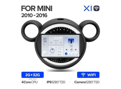 Магнитола Teyes X1 2-32 Wi-Fi Mini 2010 — 2016 9.0"