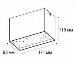 Накладной светильник Italline DL 3029 DL 3029 white 4000K