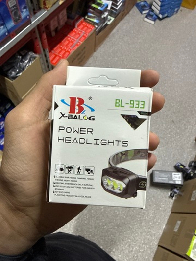 Светодиодный налобный аккумуляторный фонарь BL-935 или 933