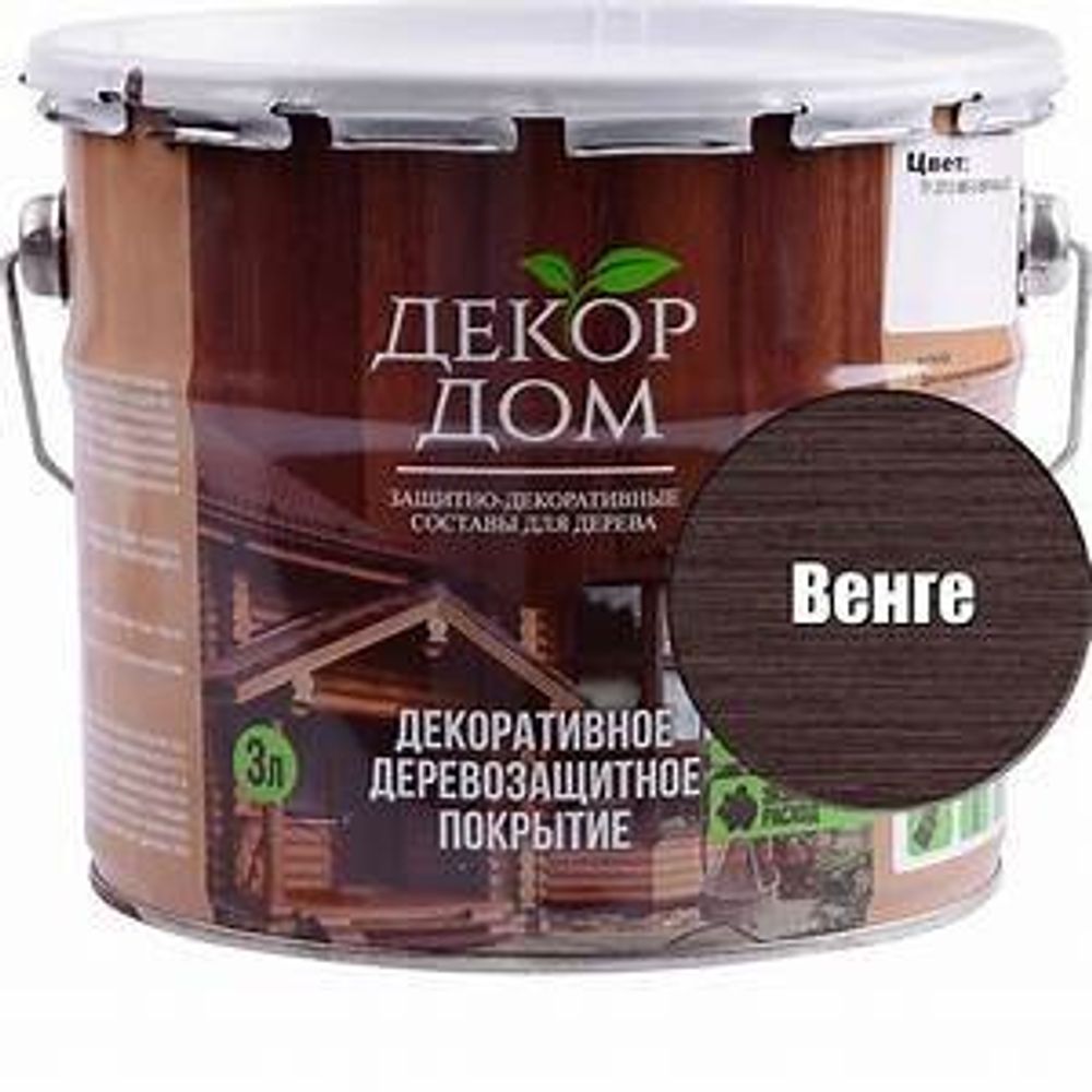 Антисептик Деревозащ. декор. состав ALTAY ULTRA Венге Terratex 7,5кг