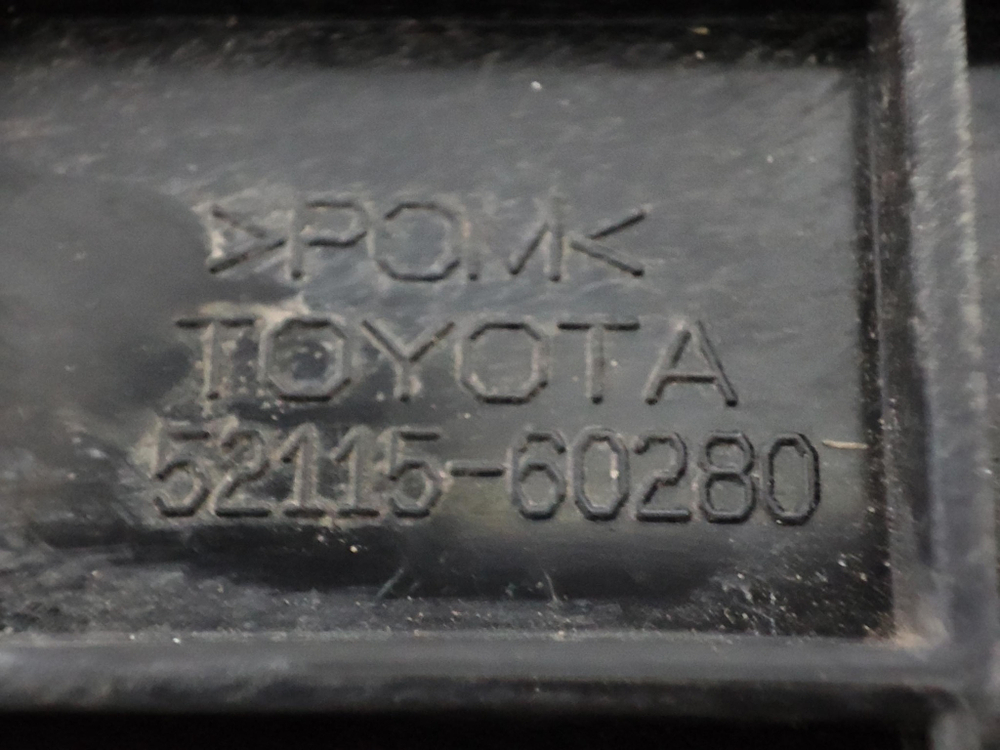 Кронштейн переднего бампера Land Cruiser 300 Б/У Оригинал 5211560280