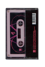 Пахом и Прохор / Велопрогулка в лесу (Розовая Кассета)(МС)