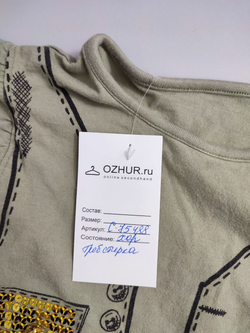 Футболка H&M летняя на 7-8 лет