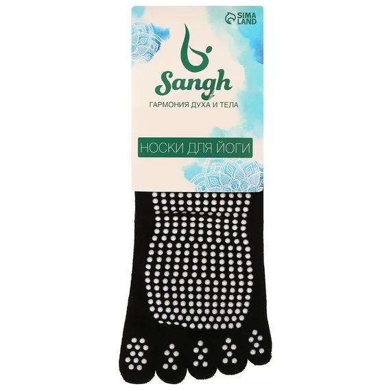 Носки для йоги прорезиненные, размер 36-38, цвета микс