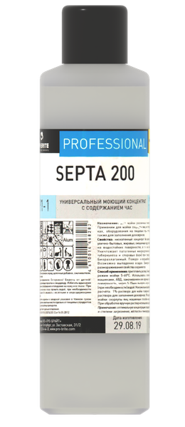 SEPTA 200