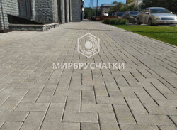 Современник, дом на Некрасова, г. Новосибирск