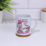 Кружка чайная керамическая Я девочка творческа