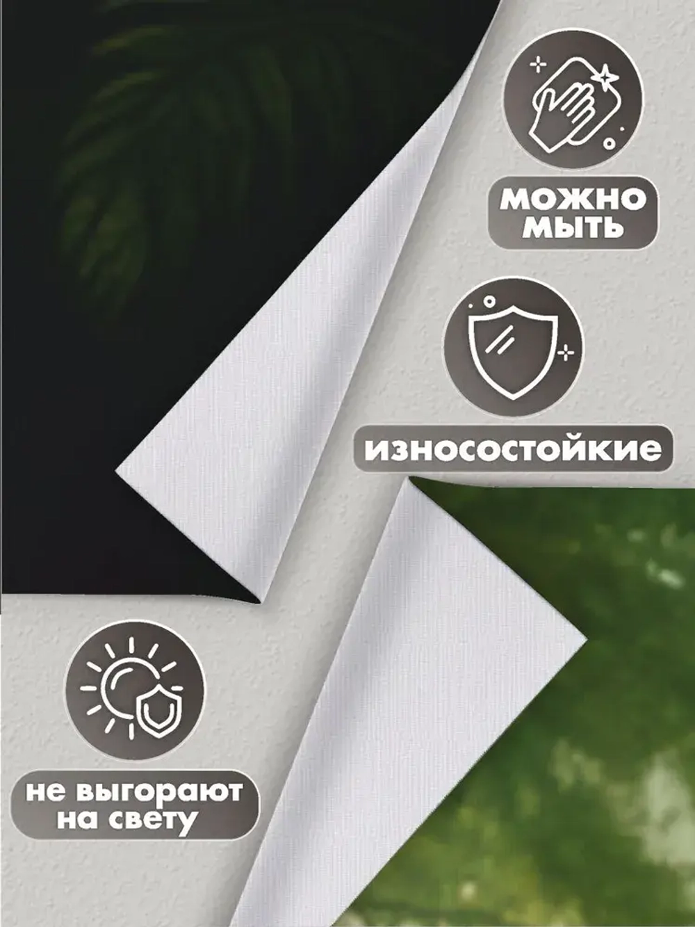 Фотообои 3d для зала и спальни природа тропики попугаи
