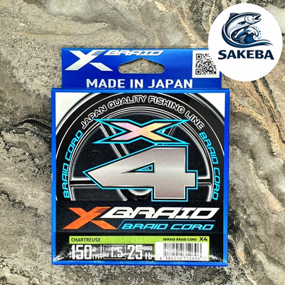 Плетенный шнур YGK X-BRAID BRAID CORD X4 150M #1.5