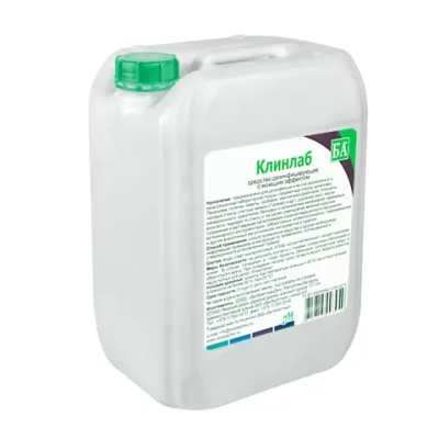 Клинлаб дезинфицирующее средство 5 л