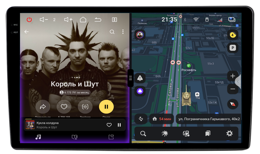 Магнитола для Toyota Land Cruiser Prado 120 - Redpower 85382 PRO/PROmax ТОП звук, 2K QLED, Android 14, CarPlay, 4G SIM-слот