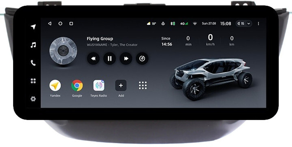 Магнитола для Hyundai Tucson 3 2015-2018 (штатная КЗВ, рамка черная) - Teyes LUX ONE ROUND монитор 12.3" 2K QLED на Android 10, CarPlay, 4G SIM-слот