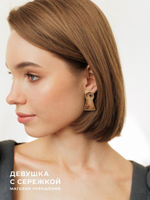 Сережки «Его тайна»