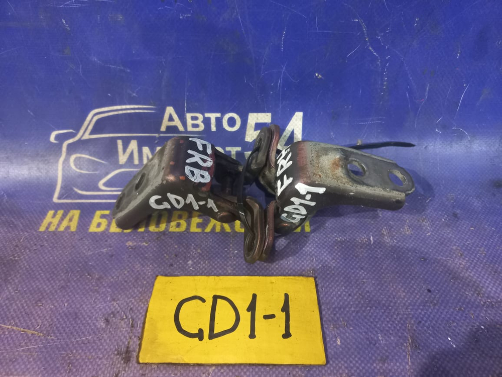 Петля двери передней правой Honda FIT 2008