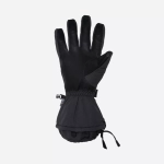 ПЕРЧАТКИ FINNTRAIL МУЖСКИЕ FREERIDE 2700