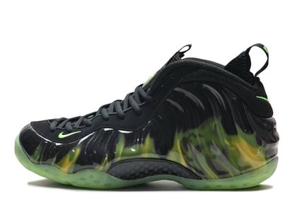 Nike yeezy foamposite online