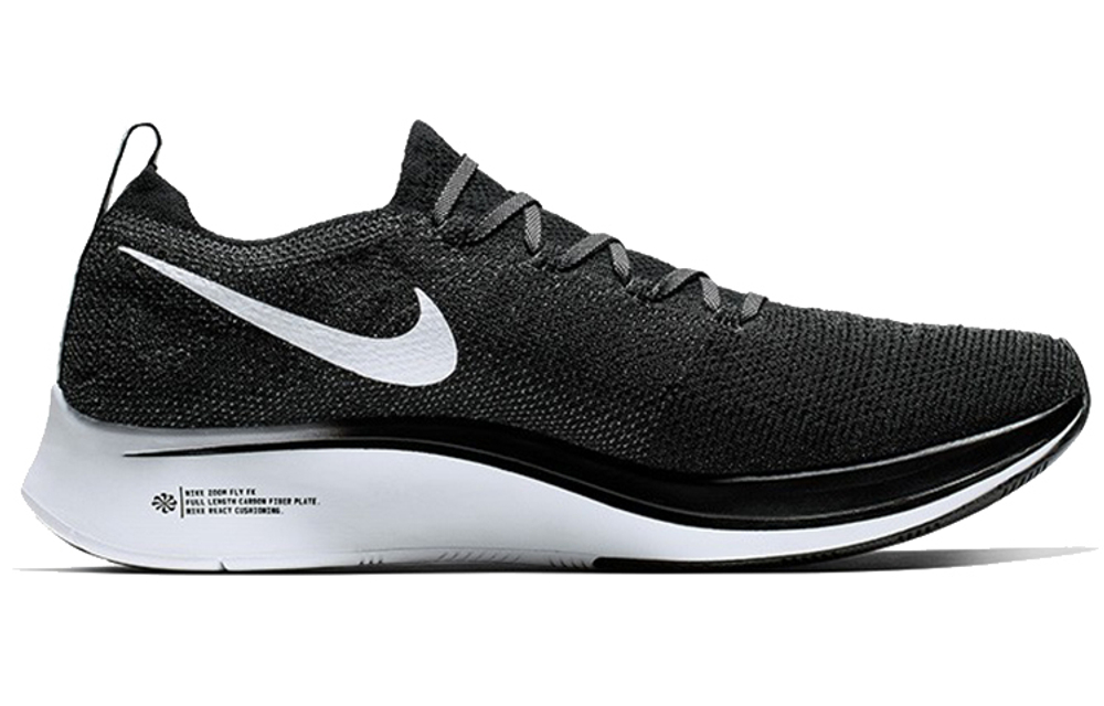 Flyknit zoom fly hot sale