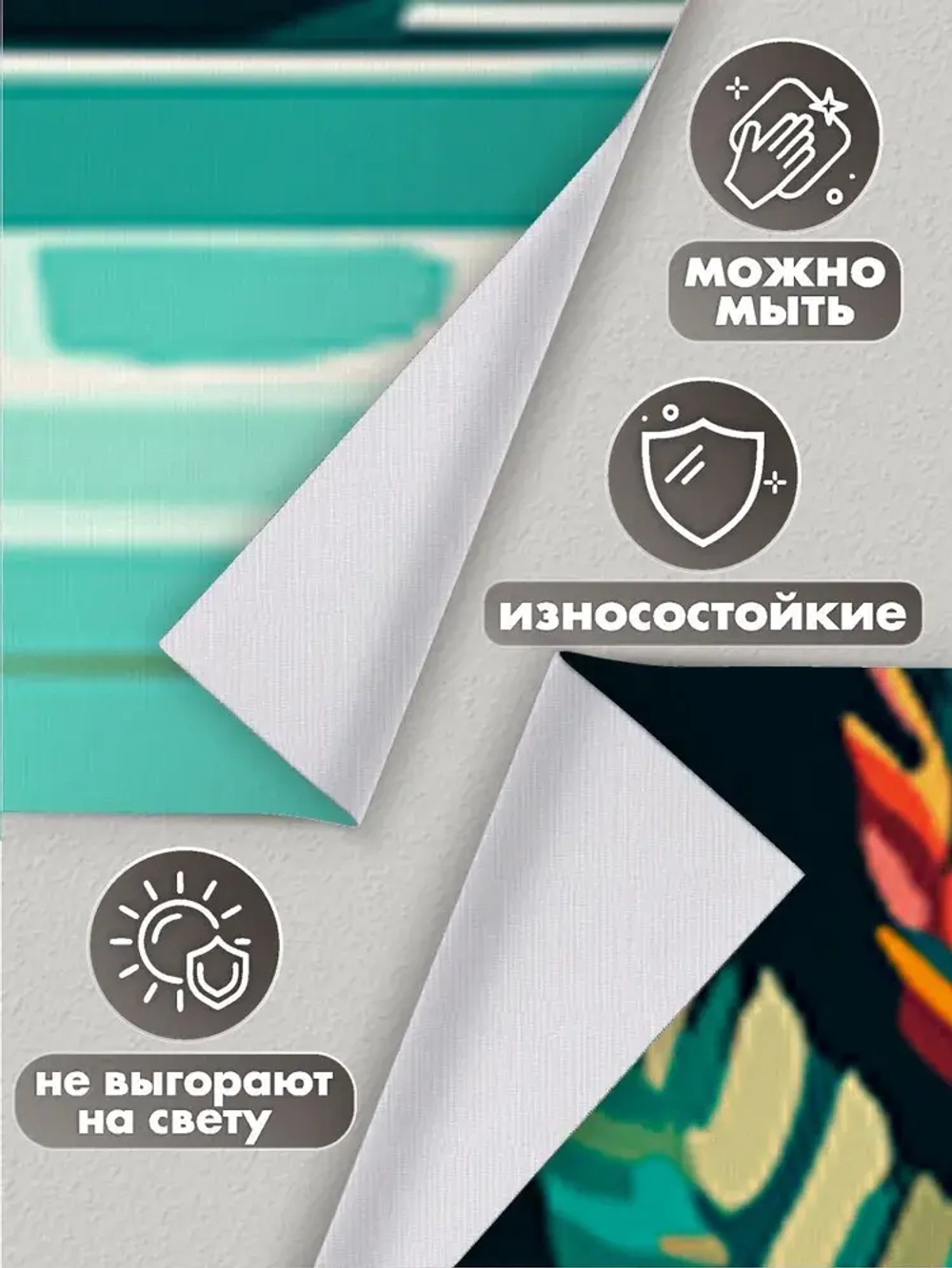 Фотообои 3d для зала и спальни природа пейзаж тропики