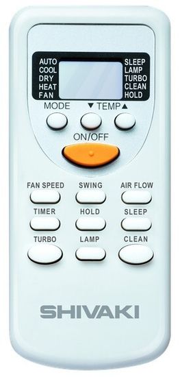 Сплит-система Shivaki SCH-604BE