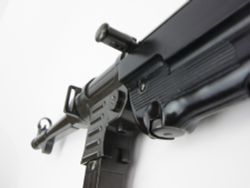 Denix Автомат Шмайсер МП 40