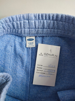 Шорты Old navy хлопковые на 10-12 лет