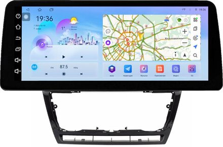 Магнитола для Skoda Octavia A5 2004-2013 (рамка черная глянцевая) - FarCar монитор 12.3" 2K QLED на Android 14, TS10, CarPlay, 4G SIM-слот