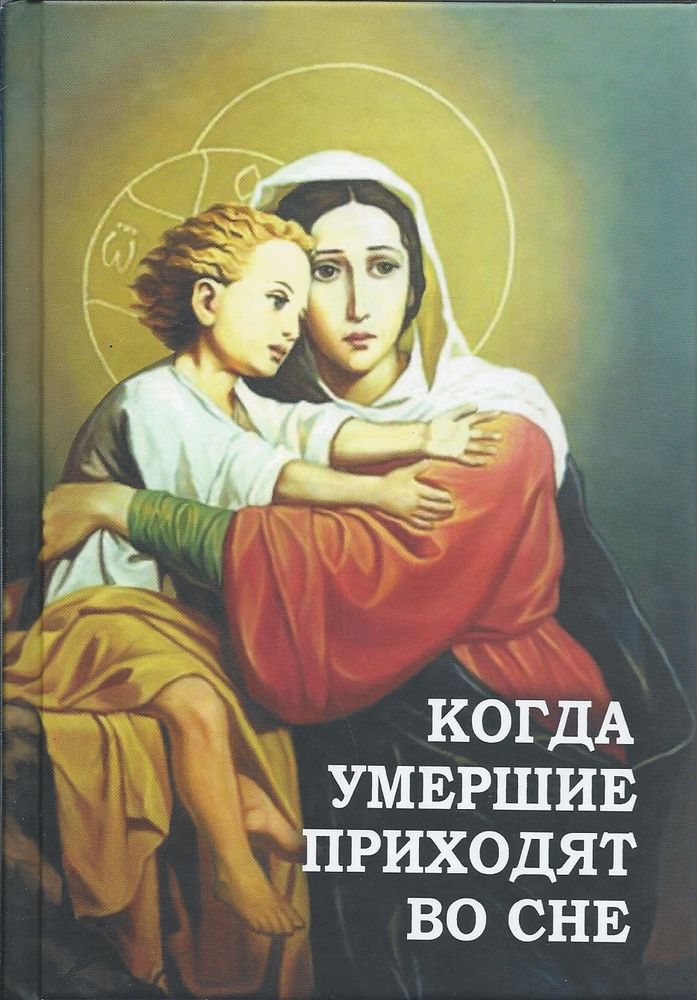 загруженное (9).jpg