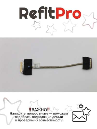 Кабель доп.платы USB для ноутбука Lenovo Y70-70 Touch (5C10G59774), оригинал