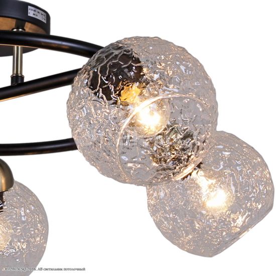 Светильник потолочный IL0296-5CSQ-79 BK AB