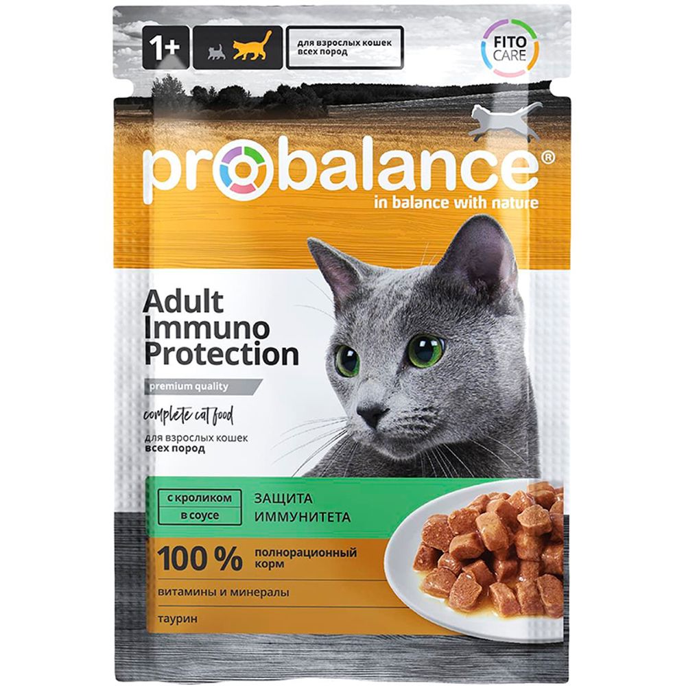 Корм Probalance, для взрослых кошек, кролик, 85 гр.