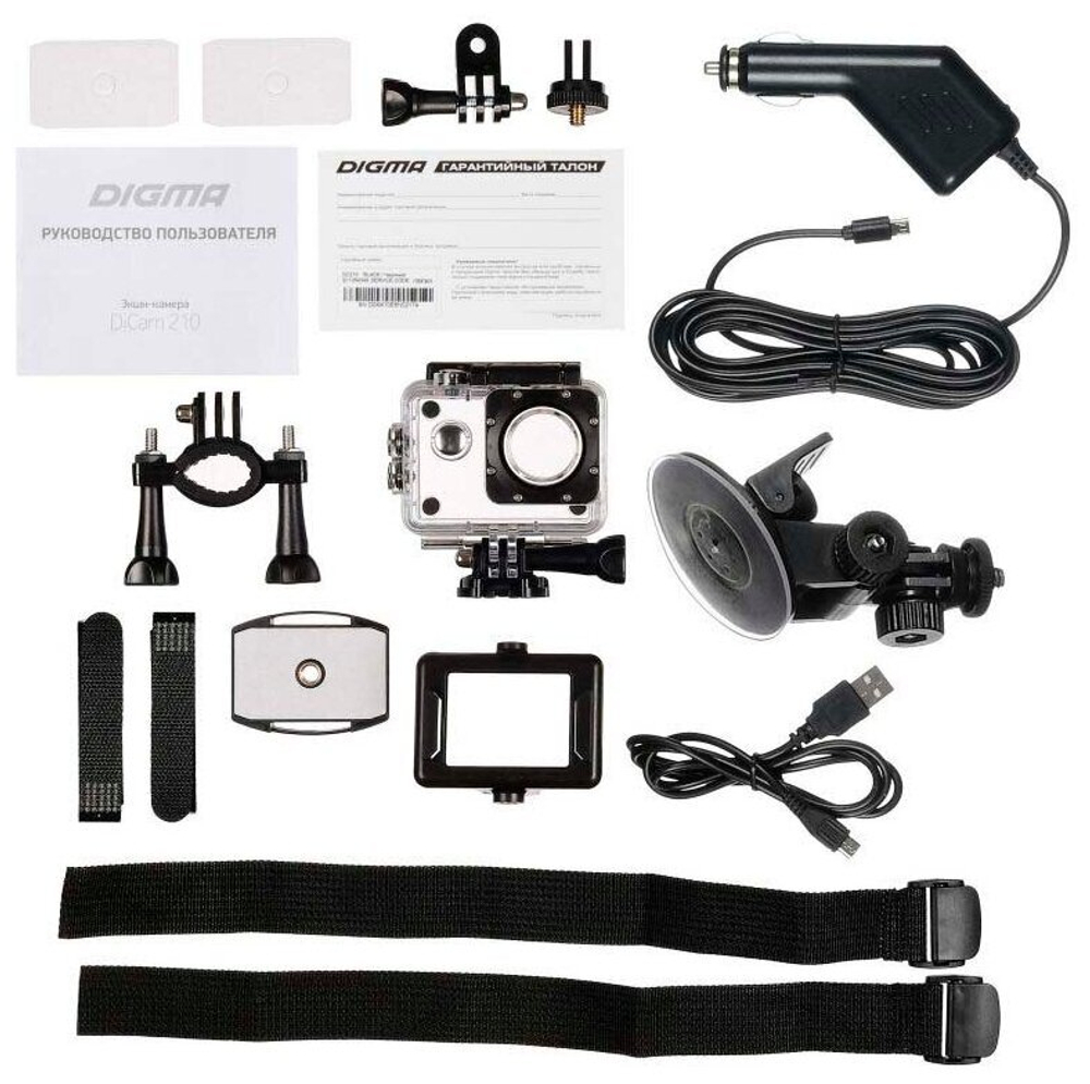 DIGMA DiCam 210