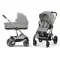 Детская коляска Cybex Balios S Lux SLV 2 в 1 Stone Grey