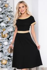 Платье 70508-4 Avili (Акция)