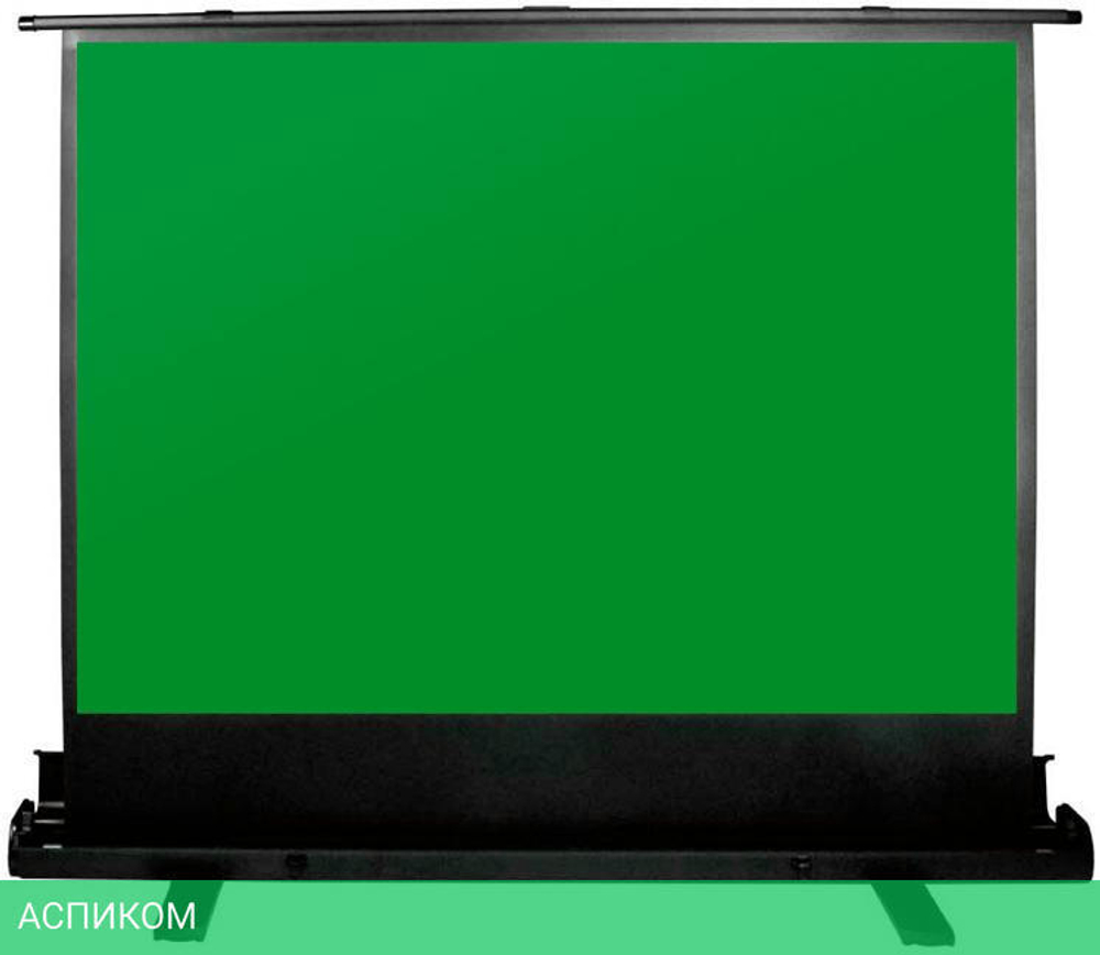 Проекционный экран Cactus FloorExpert (CS-PSFLE-200X150)