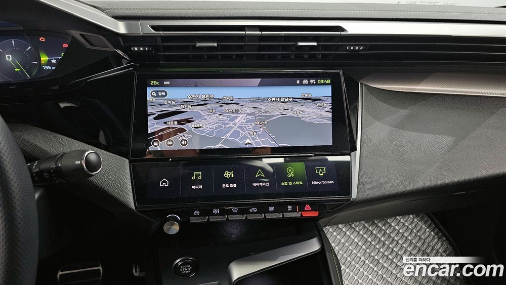 Peugeot 408 1.2 Pure Tech GT (09.2023)