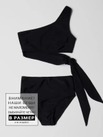 Костюм купальный для девочки