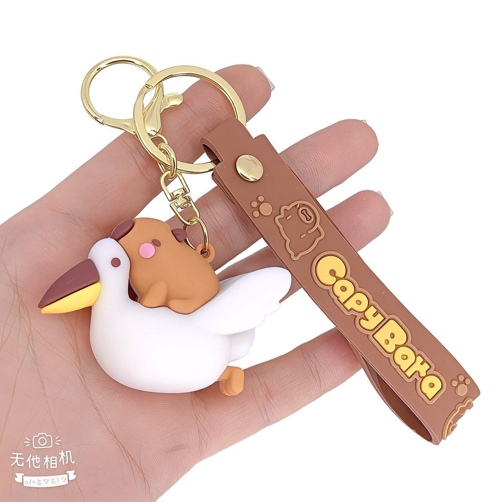 Брелок Jewelry - арт054