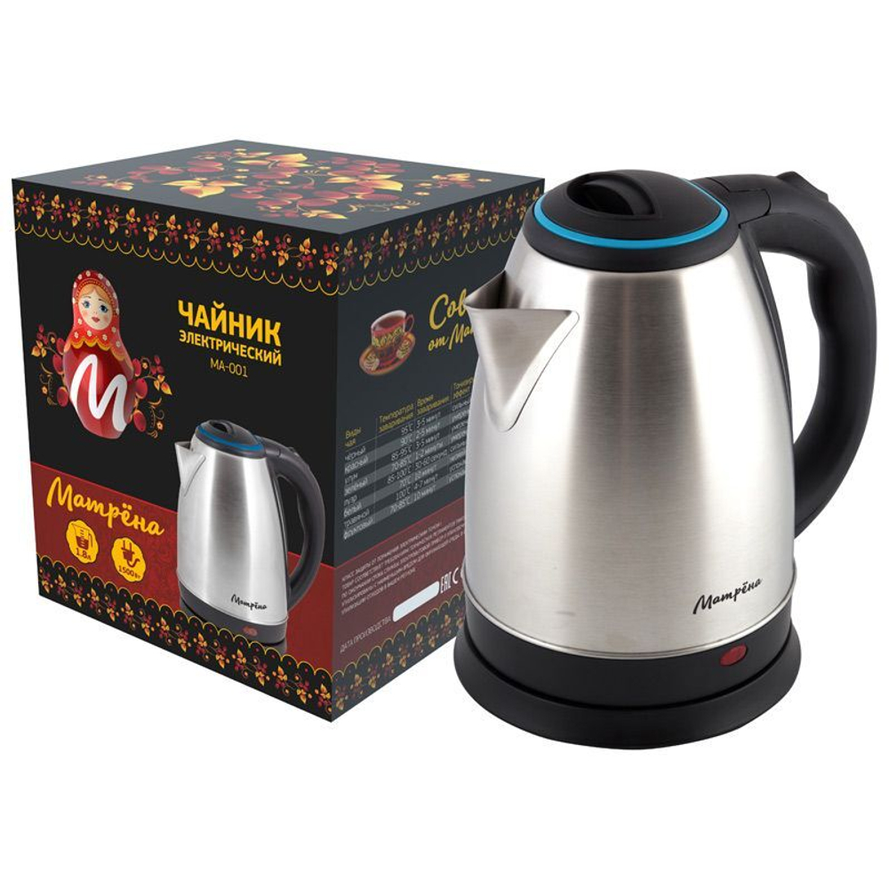 Чайник МАТРЕНА МА-001 голубой (005456)