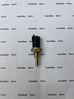 Датчик температуры Volvo. 21531072 Оригинал.