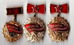 Набор из 3 знаков "Победитель Соцсоревнования " СССР 1973, 1974, 1979 гг.