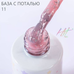 HIT gel, Каучуковая база №11 с серебряной поталью, 9 мл