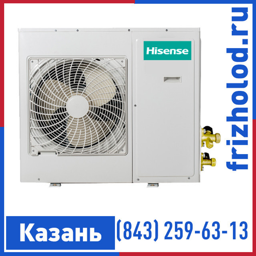 Универсальный внешний блок Hisense AUW-24H4SF