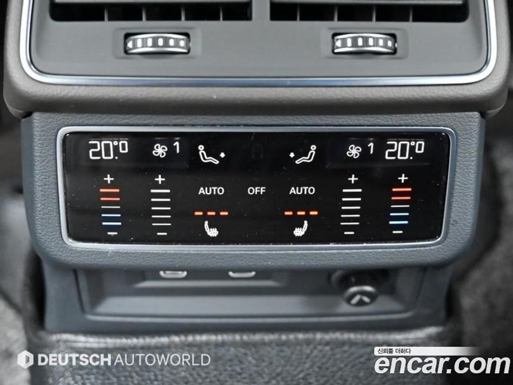 Audi A7 (4K) 55 TFSI Quattro Premium (05.2022)
