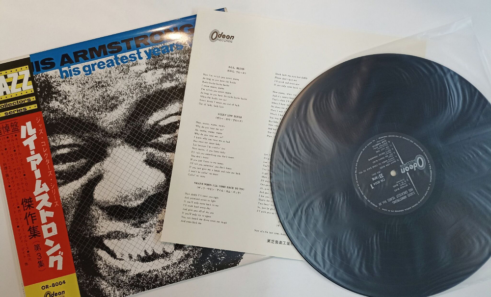 Винтажная виниловая пластинка LP Louis Armstrong Louis Armstrong His Greatest Years Vol.3 (Japan 1967)