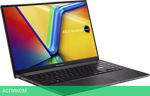 Ноутбук ASUS Vivobook 15 OLED X1505ZA-MA477